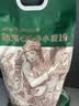 金沙河面粉 新疆雪花小麦粉5斤 包子馒头水饺手擀面饼 通用粉2.5kg 实拍图