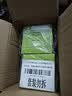 卡乐比（Calbee）佳可比薯条三兄弟 淡盐味75g*2盒 薯条薯片 休闲膨化零食 实拍图