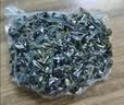 郑莲英（ZHENGLIANYING）茶叶特级安溪铁观音7.5g清香型乌龙茶自己喝送礼送人礼品长辈 实拍图