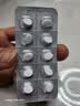 美卓乐【原研药】甲泼尼龙片 4mg*30片/盒 实拍图