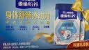 雀巢（Nestle）怡养益护因子中老年奶粉700g*2 富硒 益生菌中秋奶粉礼盒 实拍图