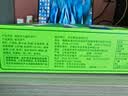 丹夫迪士尼玩具总动员联名抹茶夹心威化206g休闲健康零食下午茶饼干 实拍图