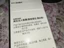 sakose闻见无火香薰-香格里拉香150ml室内房间持久留香厕所香氛清新剂 实拍图