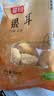 富昌古田银耳 糯耳250g（凉水泡发）白木耳丑耳莲子百合银耳羹食材 实拍图