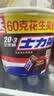 士力架花生夹心巧克力 碗装23条460g 休闲零食 糖果 送礼物 能量棒 实拍图