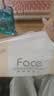 洁柔抽纸 粉Face3层120抽*24包  卫生纸 可湿水 原生木浆面巾纸 整箱 实拍图