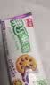 嘉士利果乐果香 饼干零食网红果酱夹心饼干蓝莓味1000g/整箱 独立包装 实拍图