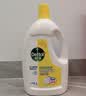 滴露（Dettol）衣物消毒液除菌柠檬3L 99.9%杀菌除螨内衣裤衣服消毒水配洗衣液 实拍图