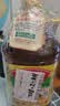 鲁花【保真菜籽油】食用油低芥酸特香菜籽油5L  /桶非转基因 实拍图