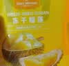 1号会员店泰国金枕榴莲冻干130g（13g*10包）水果零食0防腐剂0色素香精果干 实拍图