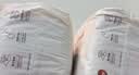 好奇（Huggies）铂金装小桃裤成长裤XXL74片(≥15kg)尿不湿【散热口碑王】 实拍图