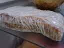 荷美尔（Hormel）超值特制培根片1000g儿童早餐冷冻食品培根早餐火锅烧烤西餐食材 【共2斤】超值特制培根片1000g山核桃木烟熏风味 实拍图