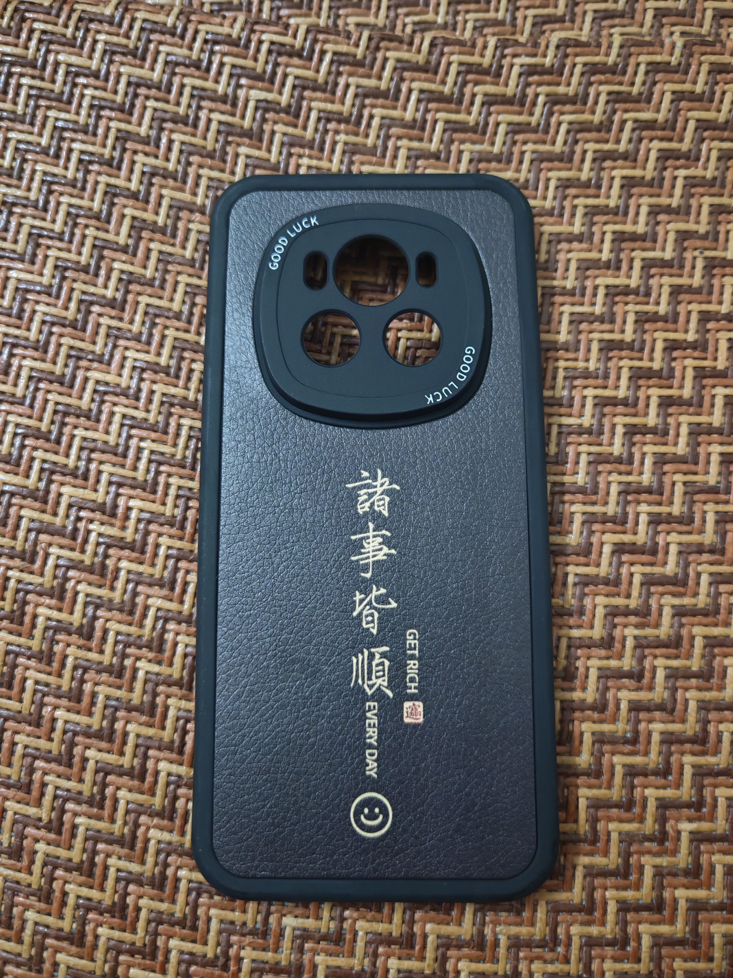 梦想可嘉【国风款】适用荣耀magic6手机壳 magic6保护套全包超薄皮纹防摔软壳新年创意国潮男女款 优雅黑 实拍图