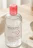 贝德玛（BIODERMA）粉水敏感肌洗卸温和不伤肤卸妆水250ml 实拍图