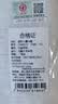 浪莎儿童内裤男童学生A类棉3-18岁中大童短裤小男孩青少年纯色发育期 经典纯色 3条 160 建议身高145-155cm 实拍图