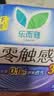 乐而雅花王零触感特薄日夜用护翼型卫生巾30cm48片姨妈巾京东自营新国标 实拍图