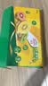 佳沛（zespri）新西兰金奇异果10个装单果重103-114g猕猴桃中秋节礼品送水果礼盒 实拍图