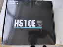 昂达（ONDA）H510E V4 （LGA 1200） 支持Intel 10代处理器 办公娱乐升级优选 主板 实拍图