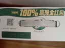 伊利金典3.8g乳蛋白有机脱脂纯牛奶250ml*10盒 0脂肪 中秋礼品礼盒装 实拍图