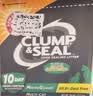 艾禾美（ARM&HAMMER）铁锤猫砂黑盒绿标28磅膨润土钠基矿石矿砂进口猫咪沙用品除臭低尘 实拍图