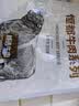 恒都 【国产谷饲300天】 原切筋头巴脑 2斤 不注水不滚揉 炖煮食材 实拍图