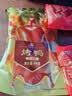全聚德 烤鸭 百年礼盒1380g北京烤鸭特产熟食食品 整只礼盒团购送礼 实拍图