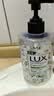 力士（LUX）(LUX)香氛抑菌洗手液组合 小苍兰400g+樱花400g+马鞭草400g  实拍图