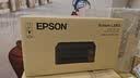 爱普生（EPSON）【6代新品】L3353墨仓式彩色家用AI学习打印机 L3251/L3255升级版(打印复印扫描 微信/无线 黑色） 实拍图