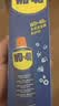WD-40家用门锁润滑油机械门窗锁具缝纫机合页消除异响声防锈200ml 实拍图