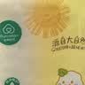 全棉时代婴儿湿巾宝宝湿纸巾100%纯棉湿巾便携装10抽*10包 实拍图