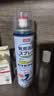 巨奇（JUQI）鞋子除臭杀菌喷雾360ml 银离子消毒杀菌鞋袜球鞋运动鞋防脚臭脚气 实拍图