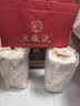 五粮液 普五八代 世界杯联名款 浓香型白酒 52度 500mL*6瓶 整箱装 中秋 实拍图