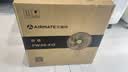 艾美特（AIRMATE）电风扇商用壁扇壁挂式风扇家用安静轻音摇头转页扇餐厅宿舍循环扇食堂遥控墙壁风扇 X12 实拍图