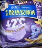 护舒宝 【速干防漏】考拉散热安睡裤XL加大码8条安心裤夜安裤裤型卫生巾 实拍图