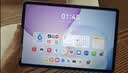 HUAWEIMatePad 11.5 华为平板电脑 护眼屏 鸿蒙AI 大电池 学生平板儿童学习机 8G+128G WIFI 海岛蓝 实拍图