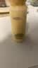 林清轩小金珠山茶花抗皱肽弹嫩精华乳30ml 紧致舒缓保湿乳液 实拍图