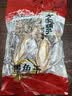 方家铺子中华老字号 特大墨鱼干408g（3-5头） 淡干目鱼乌贼海鲜干货送礼 实拍图