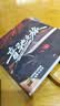菲樊之声车载u盘歌曲音乐无损高音质2026立体环绕最网红火新原装正版优盘 实拍图