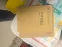 得力（deli）10本36K14张笔记本本子数学本小学生一年级作业本牛皮纸练习本抄书算术运算 D3616 实拍图