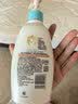 艾惟诺（Aveeno）艾维诺婴儿润肤乳儿童身体乳宝宝面霜 换季舒缓干痒保湿乳液354g 实拍图