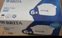 碧然德（BRITA） 家用滤水壶 净水壶滤芯 Maxtra 多效滤芯 6枚装 实拍图