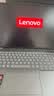 ThinkPad联想笔记本电脑ThinkBook16+ 2026 AI全能本 英特尔酷睿Ultra5 336H 16G 1T 3.2K 16英寸 月神灰 实拍图