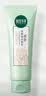 相宜本草【张子墨同款】百合高保湿洁面乳130g 温和洁净洗面奶不紧绷 实拍图