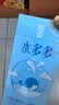 名流003玻尿酸避孕套超薄安全套套水多多含赠103只byt空气套情侣物品 实拍图