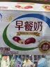 伊利早餐奶 新疆红枣250ml*16盒*1箱 礼盒装  实拍图