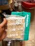 舌里 奇亚籽全麦吐司1000g低脂面包切片粗粮健身代餐早餐营养休闲零食 实拍图