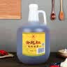 女兒红陈年老酒二年 半干型 花雕酒 绍兴黄酒 2.5L*6桶 整箱装 可作料酒 实拍图