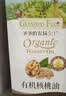 爷爷的农场有机亚麻籽油110ml 食用油热炒凉拌辅食油 赠婴儿宝宝辅食谱 实拍图