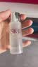 SK-II【中秋礼品】神仙水精华75ml水乳护肤化妆品礼盒套装sk2生日礼物 实拍图