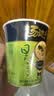 统一汤达人 日式豚骨拉面 杯面 83g*12杯 整箱批发 方便面速食面泡面 实拍图
